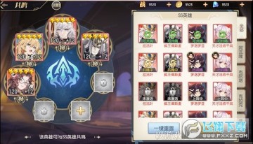 ��Դս�Ͱ�׿��