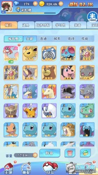 �ڴ�����������ΰ�