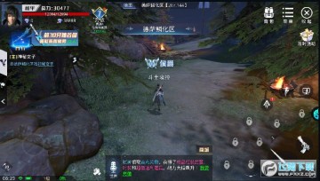 �Ǻ������λ�������׿��