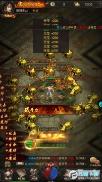 �޼���������䰲׿��