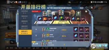 ��������2��׿��