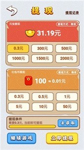 100����ظ��������Ϸ