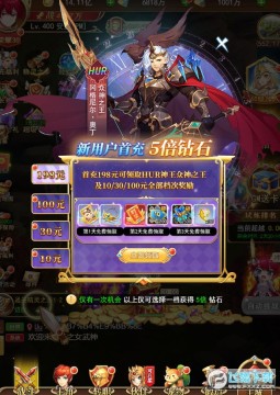 ��֮Ů��������Ԫ���