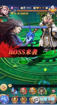 ���ŷɻ�������������