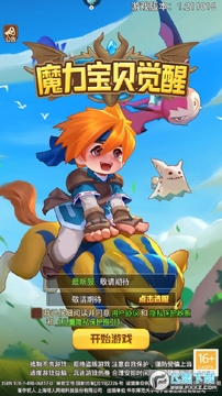 ħ�������������ΰ�׿��