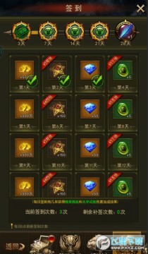 ����ʹ֮��h5���̰�