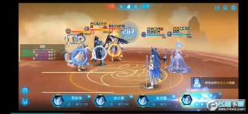 奥拉星正版手游 奥拉星正版手游