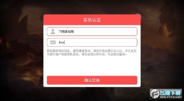 GM����ս����Ȱ�׿��