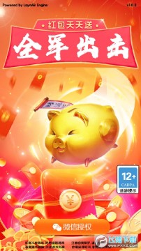 ȫ�����������