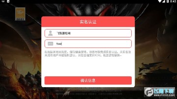 GM�߱��氲׿��