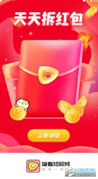 ��������Ƶapp�����