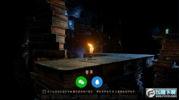 腾讯极光游戏蜡烛人 腾讯极光游戏蜡烛人