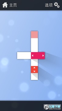 TapTap(Piece Out全解锁版) TapTap(Piece Out全解锁版)