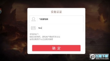 ����2006��׿��