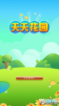 ���컨԰�����