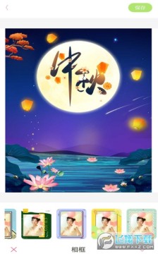 �λ���ױ������°�