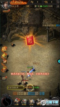 ָ����˫��������䰲׿��