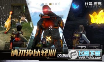 ���ų���