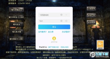 ҫ�������������ιٷ���