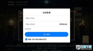 ��ѩ����ɲ����ٷ���
