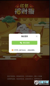 �����в�è�����