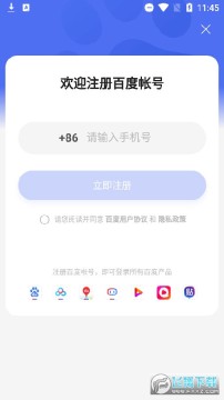 �ٶ����������