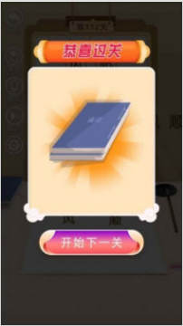 ������״Ԫ�����