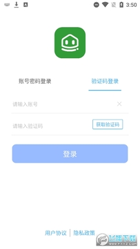 ԢС���⻧��app