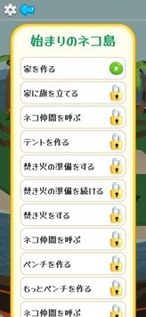 wordconnect�������ֵ��ֻ���