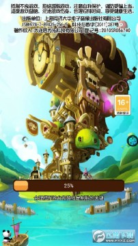 ������3Dÿ����������ʯ