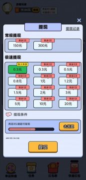 ��ǿ��ͼ�����