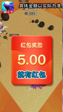 ����һ�����ֻ���