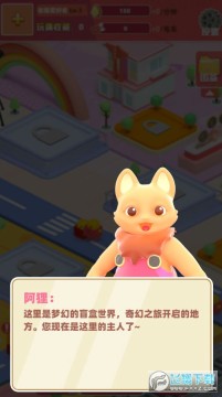 �ͷ���԰��ð�հ�׿��