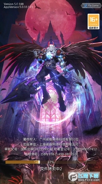 魔镜消消乐手游官方版 魔镜消消乐手游官方版