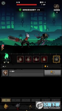 ���߷�����޹���