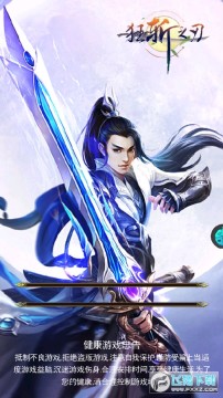 ��ն֮�е�¼��VIP8