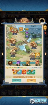 ����ս���˾����ۿ۰�