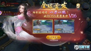 ���ٰ˻İ�׿��