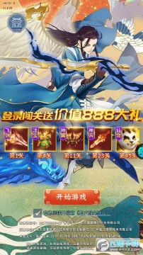 ��Ծ���Ұ�׿��