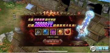 ���ǵ�ɳ������Ԫ��俨