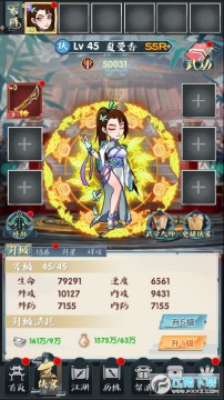 玄笔录前传领660充值卡 玄笔录前传领660充值卡