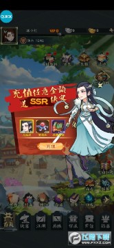 ����¼ǰ��bt������