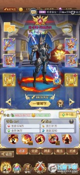 ��֮ʥ�����ô�Ԫ����