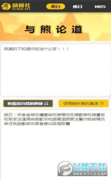 �����۵��������app