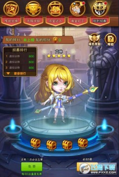 �������ս���ΰ�