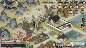 һ������(��ͥ�����Ϸ���)����Ԫ����