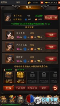 ��ħ����ٷ���