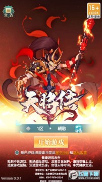 �콫����׿��