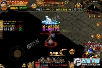 奇幻祖玛官方游戏 奇幻祖玛官方游戏