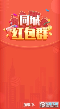 ͬ�Ǻ��Ⱥ����������